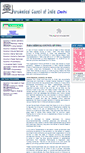 Mobile Screenshot of paramedicalcouncilofindia.org